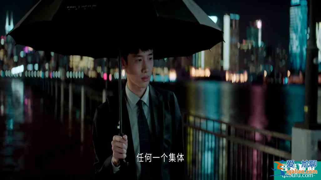 《平凡的荣耀》：题材悬浮、收视率暴跌，白敬亭演技有亮点？