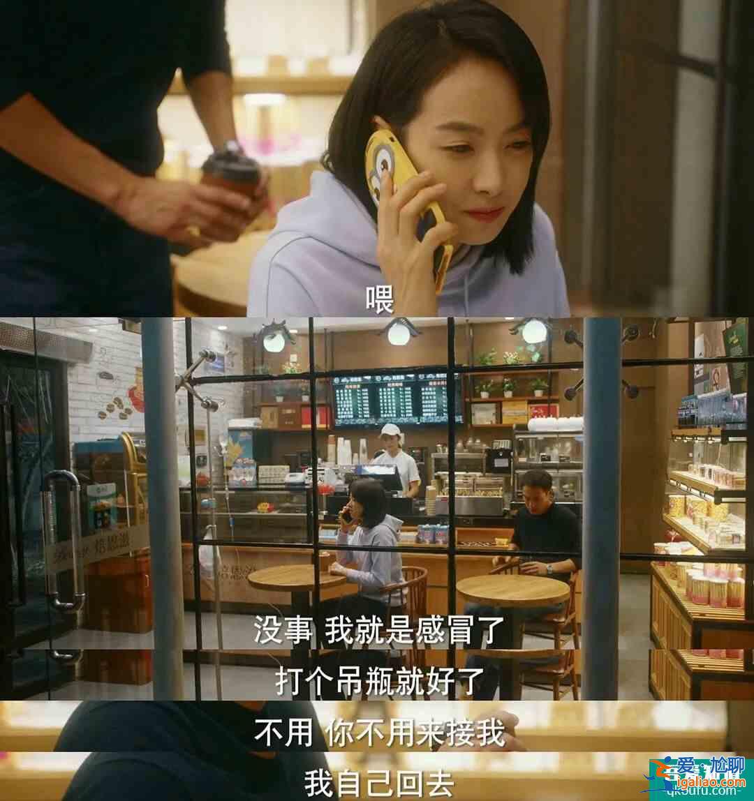 娱乐圈那些现实版的“他其实没有那么爱你”？