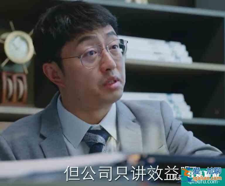 《亲爱的自己》陈一鸣、袁姐告诉我：成人的世界 没有容易二字？