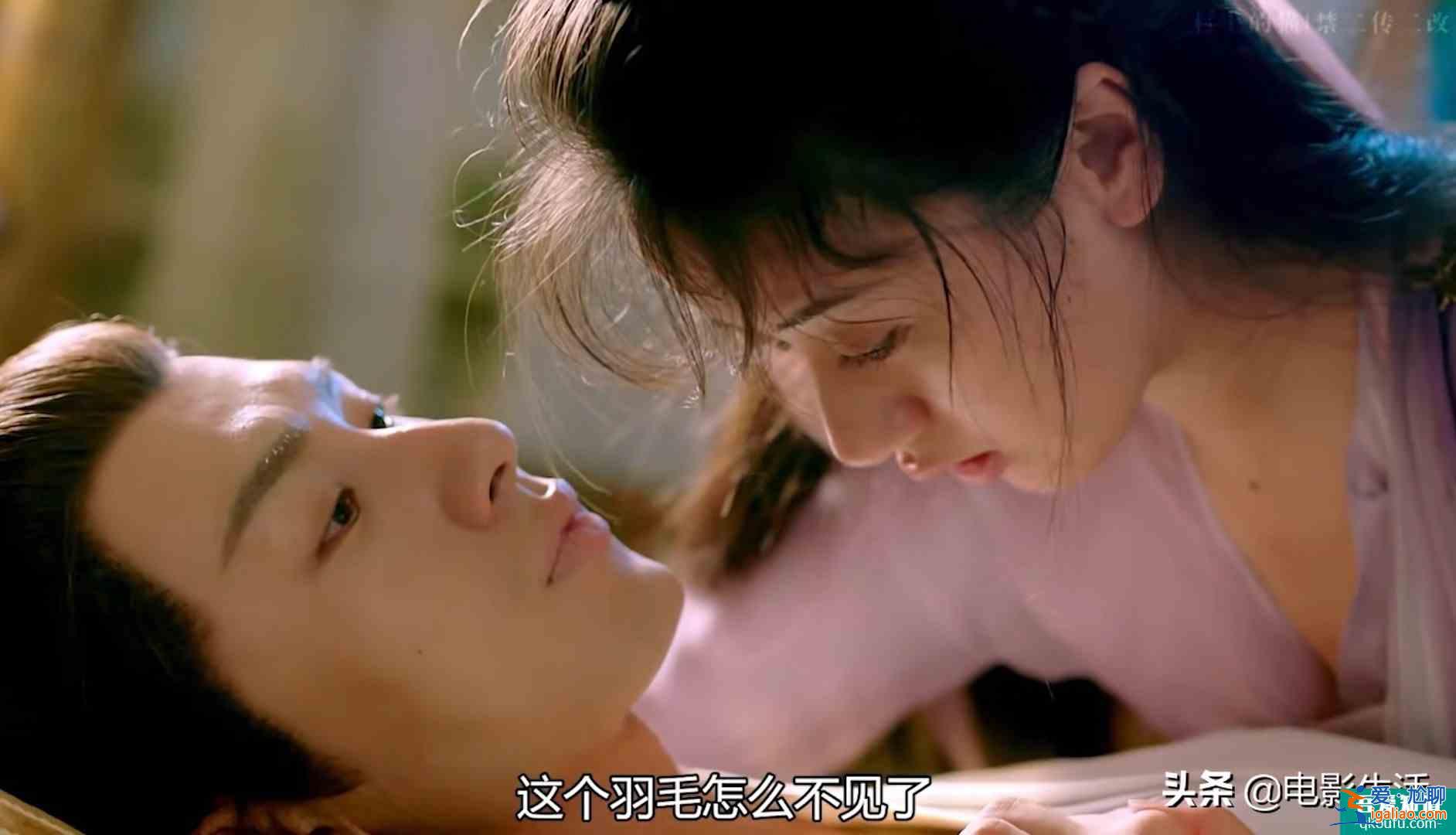 《琉璃》欺骗消费者？预告男女主吻戏，正片被删，观众：钱白花了？