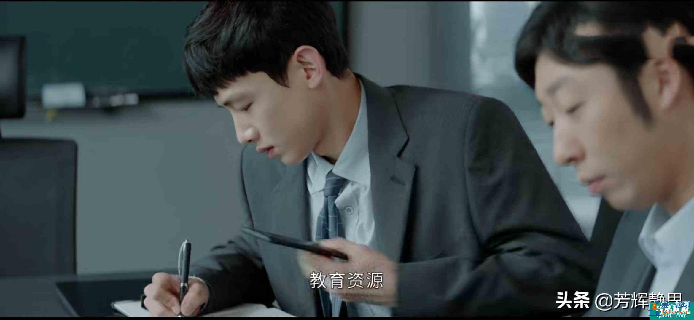 《平凡的荣耀》孙弈秋有翻身的机会吗？这几个细节似乎做了暗示？