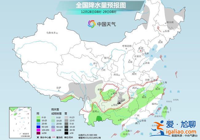 南方雨雪范围扩大多地有大到暴雪 湿冷将上线？