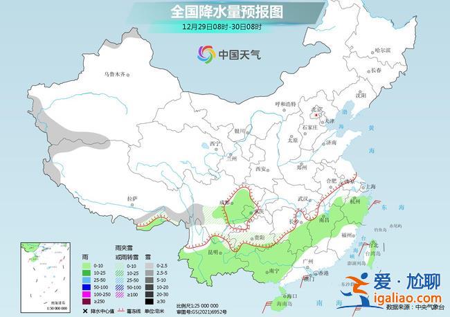 南方雨雪范围扩大多地有大到暴雪 湿冷将上线？