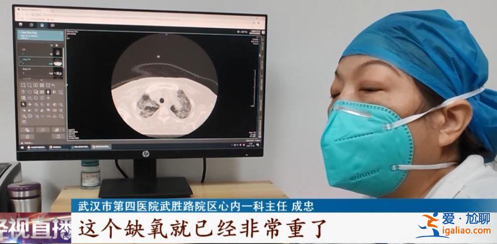 老人阳了一定要及时查血氧？