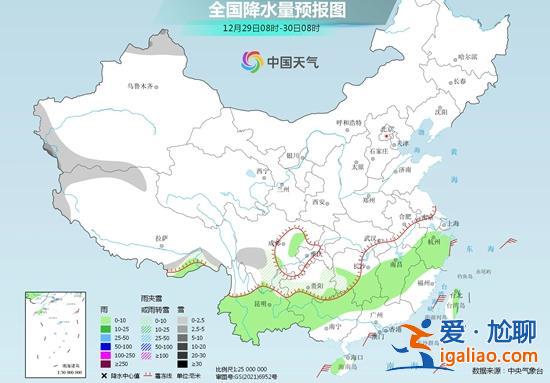 南方雨雪继续发展 长江以南湿冷感加重？