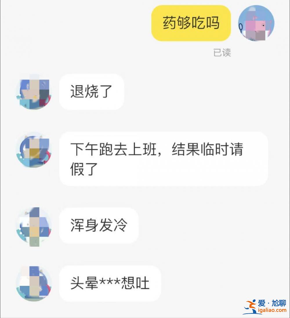 有的费用1天500 可洗衣做饭等？