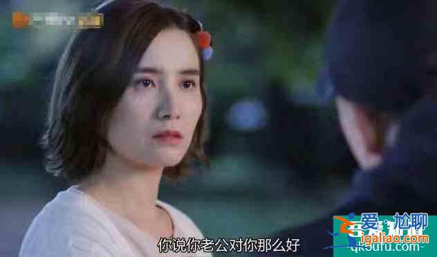 《白色月光》中的宋佳，无需炸裂的演技，举手投足全是压抑？