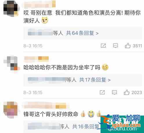 《白色月光》刘敏涛宋佳手撕小三：男人出轨的代价，太便宜了？