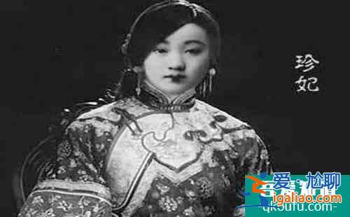 故宫珍妃井为什么铁棍上锁？