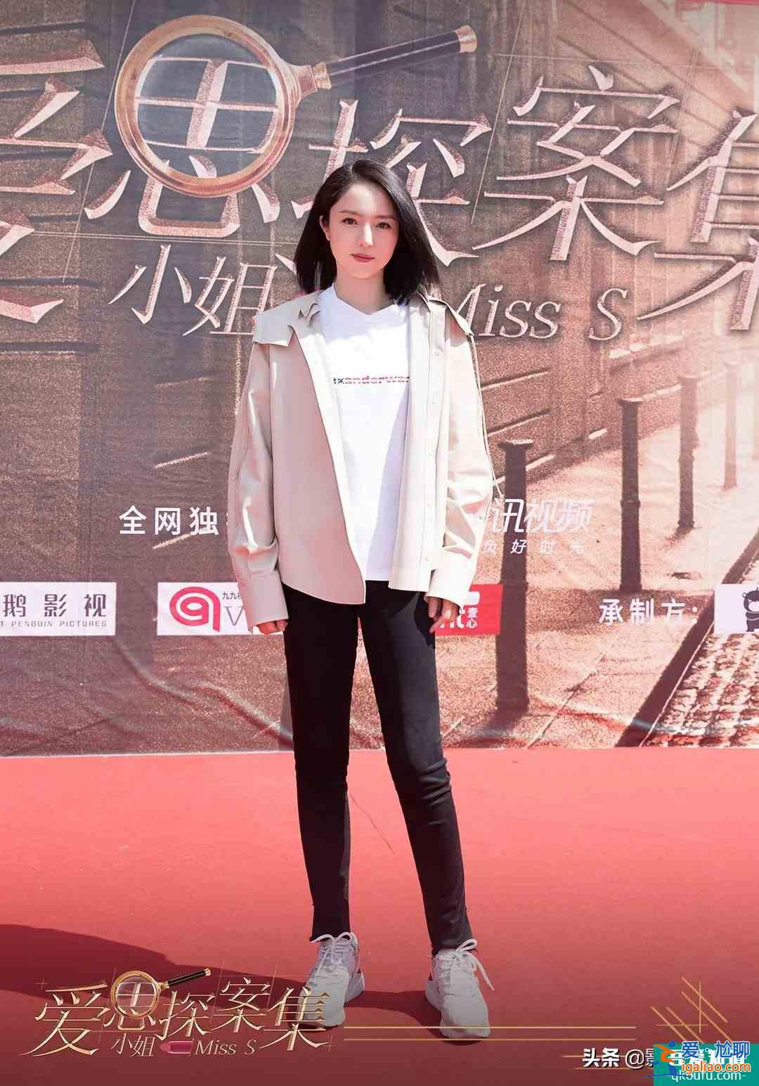 高伟光马伊琍主演《旗袍美探》终定档，上演民国美人探案剧？