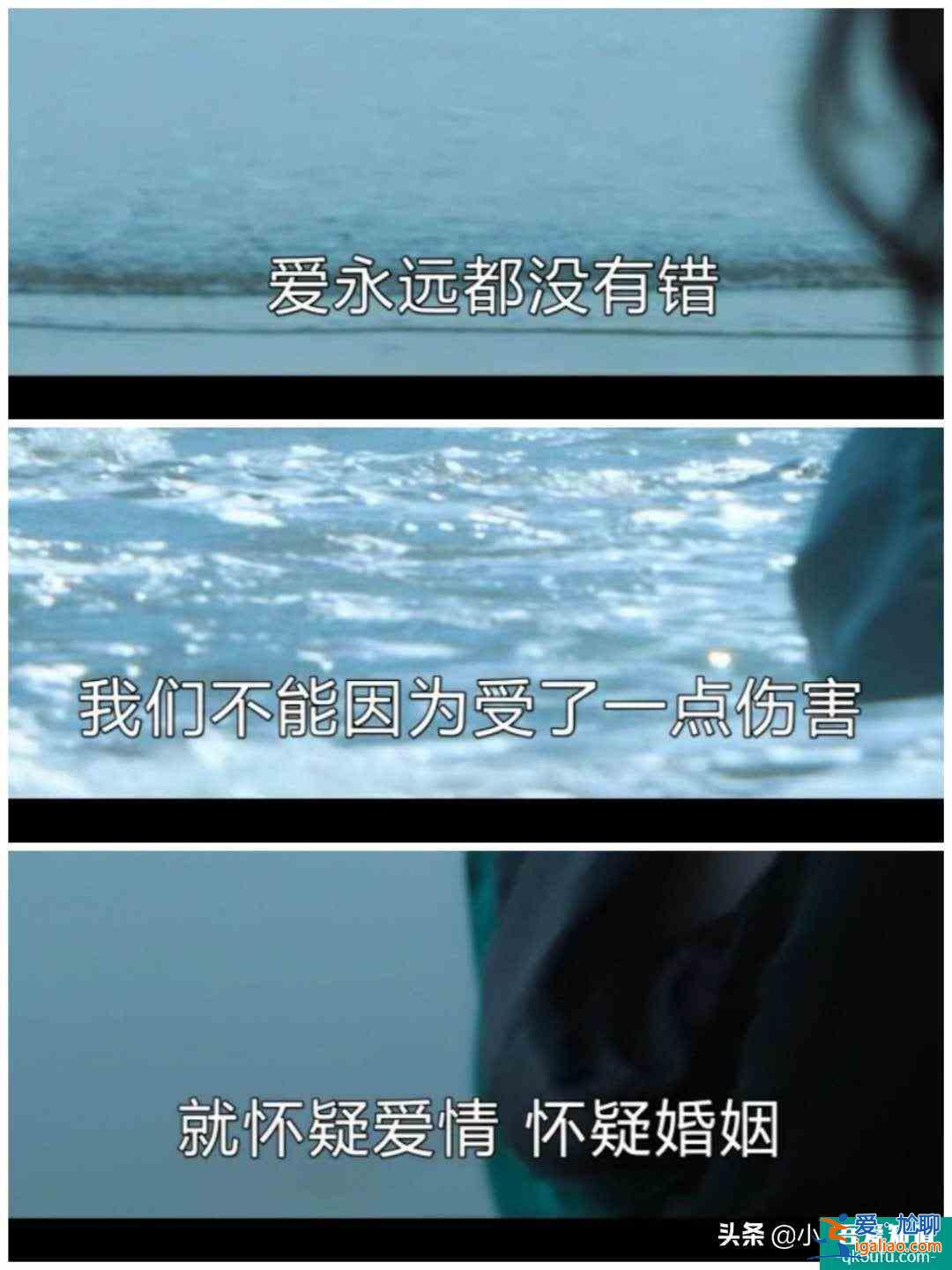 白色月光：晃到头晕的镜头有什么用意？导演：不，你想多了？