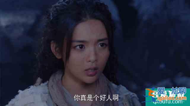 且听凤鸣：红衣服的凤舞，才是真正的凤舞，白衣服的她是穿越的？