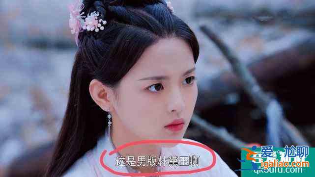 火箭少女杨超越演技其实不差？《且听凤鸣》一开播就上热搜？