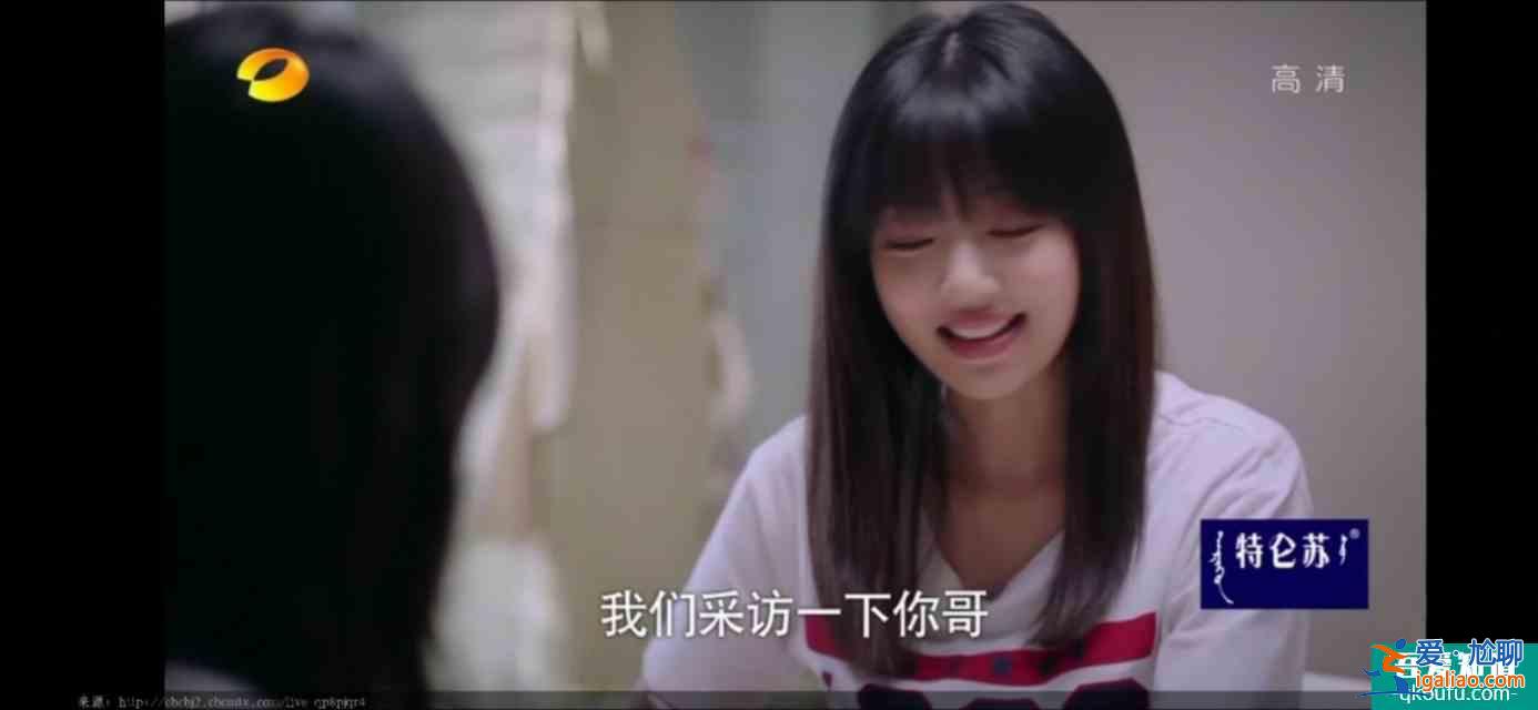 以家人之名（23）凌霄对尖尖明确表白，李爸见到了子秋生母？