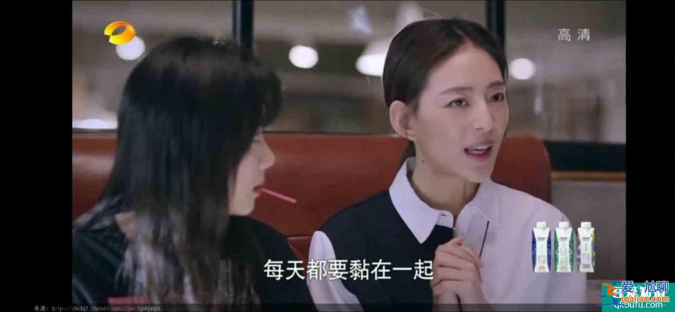 以家人之名（23）凌霄对尖尖明确表白，李爸见到了子秋生母？
