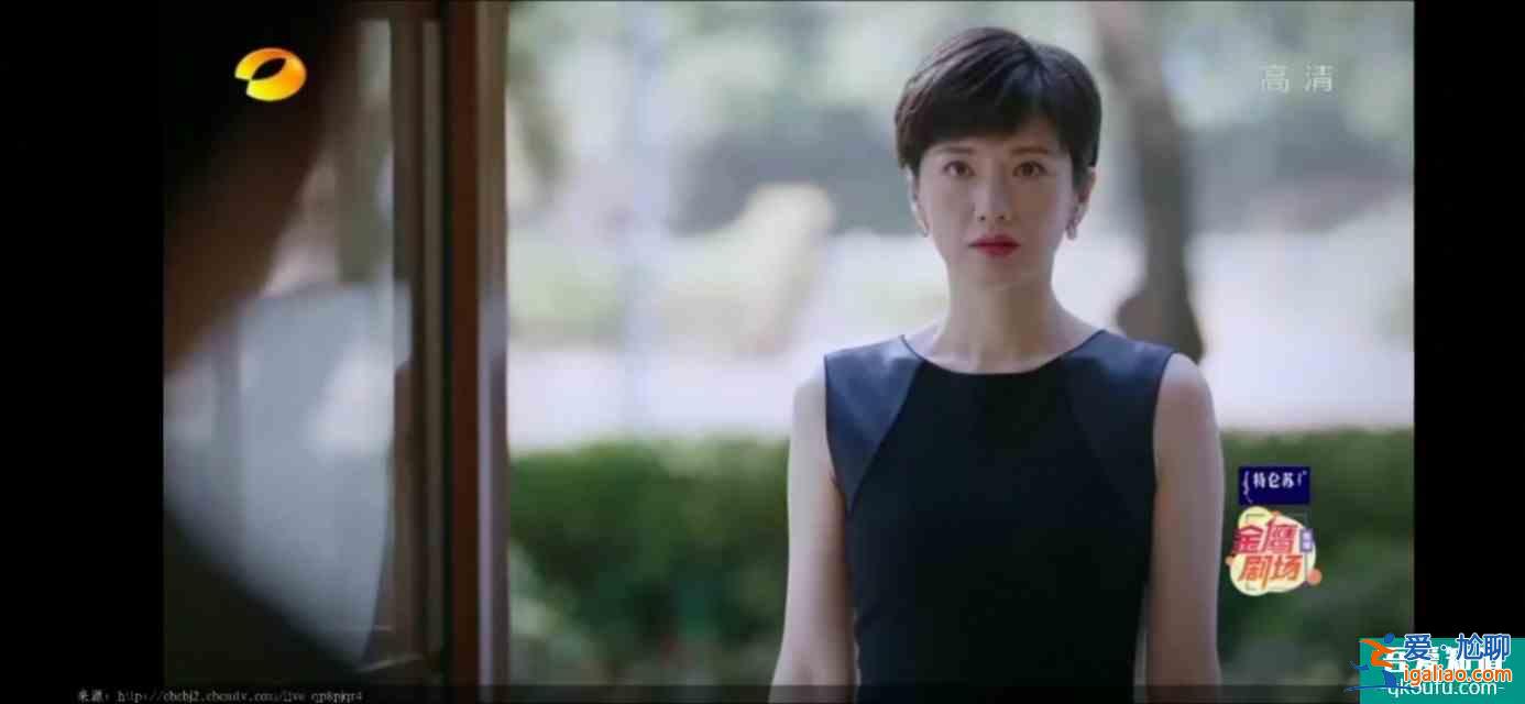 以家人之名（23）凌霄对尖尖明确表白，李爸见到了子秋生母？