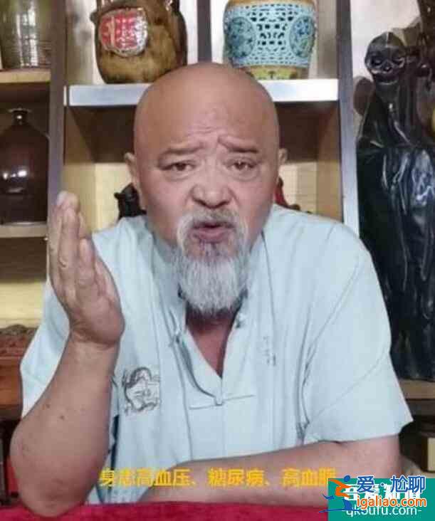 老戏骨李琦自曝患病 整个人消瘦明显让粉丝心疼？