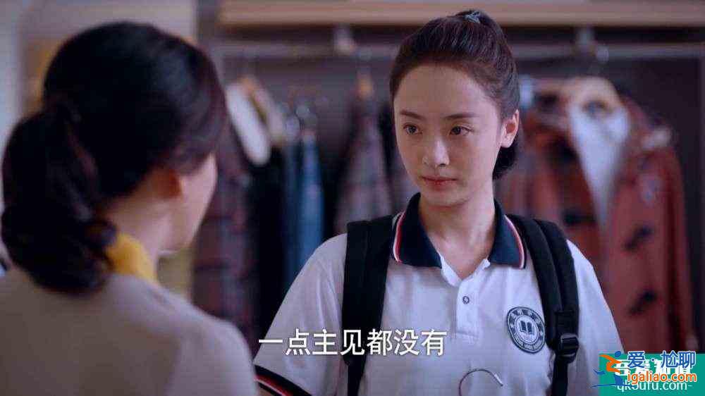 看完《以家人之名》后，给家长的一封信，一切都是为了孩子？