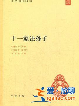 《狂飙》火了 《孙子兵法》热销到断货？