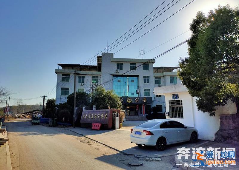 胡鑫宇遗体发现地距森林公安局150米 “搜寻时一直扩大范围 没想到人就在跟前”？
