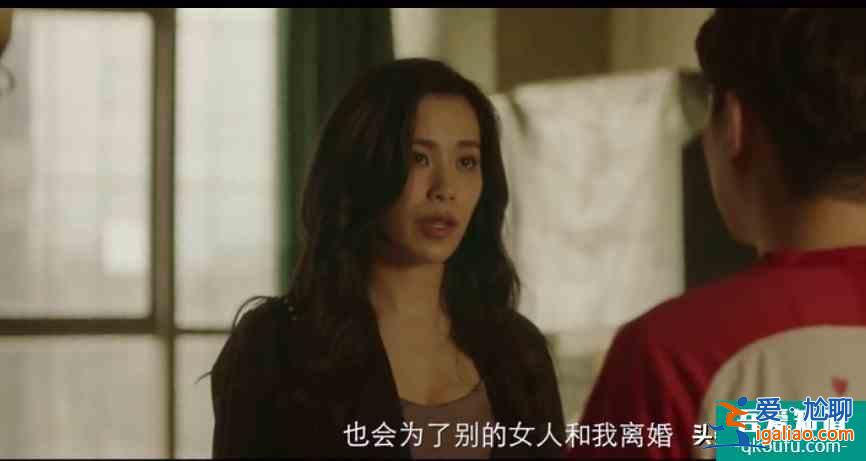 摩天大楼：比隐秘的角落还好看的悬疑片，三次反转，终于真相大白？