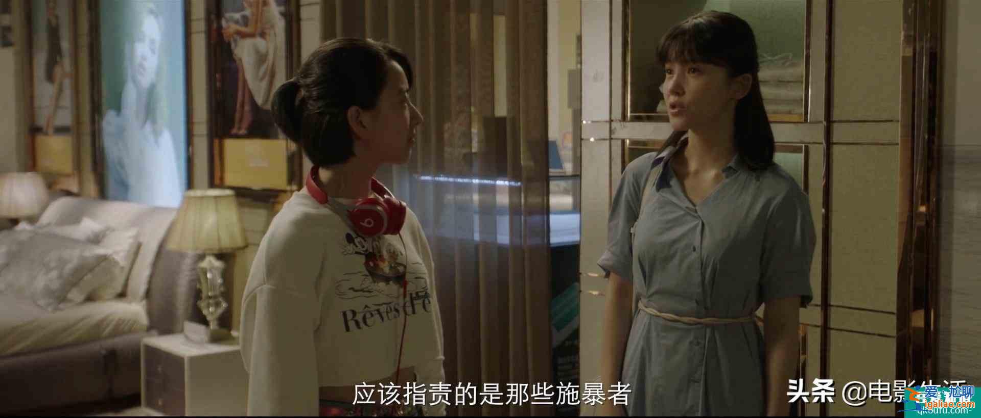 性别歧视、穿得少被骂，《摩天大楼》针对女性社会问题拍得太露骨？
