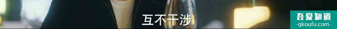 脱离出轨、手撕情敌，《他其实没有那么爱你》有什么值得一看？？