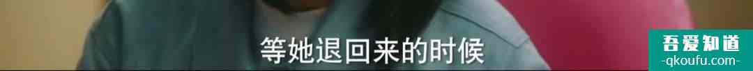 脱离出轨、手撕情敌，《他其实没有那么爱你》有什么值得一看？？