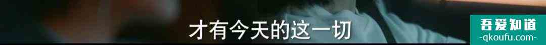 脱离出轨、手撕情敌，《他其实没有那么爱你》有什么值得一看？？