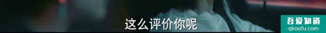 脱离出轨、手撕情敌，《他其实没有那么爱你》有什么值得一看？？