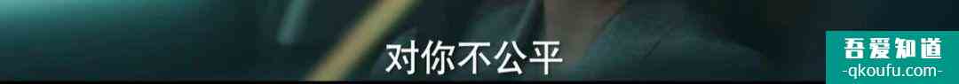 脱离出轨、手撕情敌，《他其实没有那么爱你》有什么值得一看？？