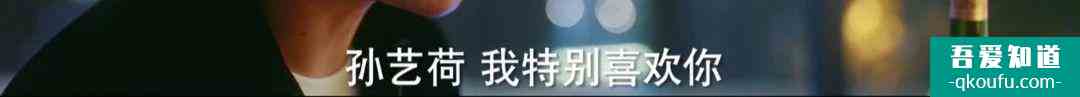 脱离出轨、手撕情敌，《他其实没有那么爱你》有什么值得一看？？