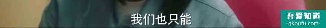 脱离出轨、手撕情敌，《他其实没有那么爱你》有什么值得一看？？