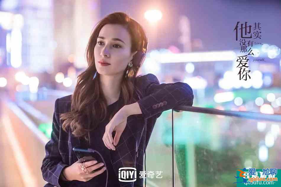 中国版《他其实没那么爱你》，4女8男揭秘“渣男”行为图鉴？