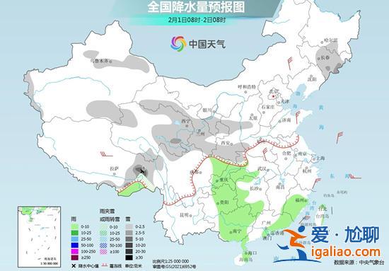 冷空气发力中东部天气迎转折 南方2月上旬进入连阴雨模式？