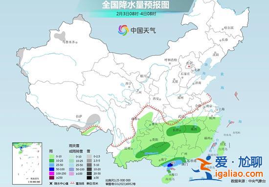 冷空气发力中东部天气迎转折 南方2月上旬进入连阴雨模式？