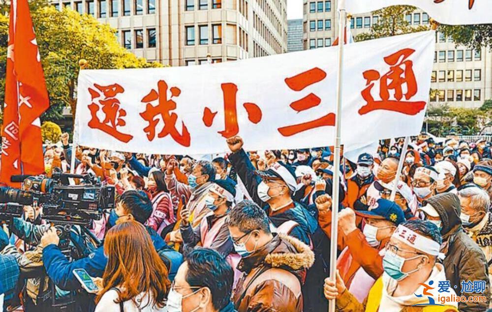 中央台办主任宋涛履新后首次出京 与两位“特别人士”进行交流？