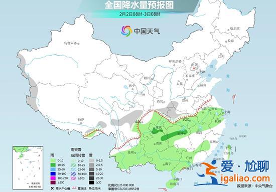 冷空气发力中东部天气迎转折 南方2月上旬进入连阴雨模式？