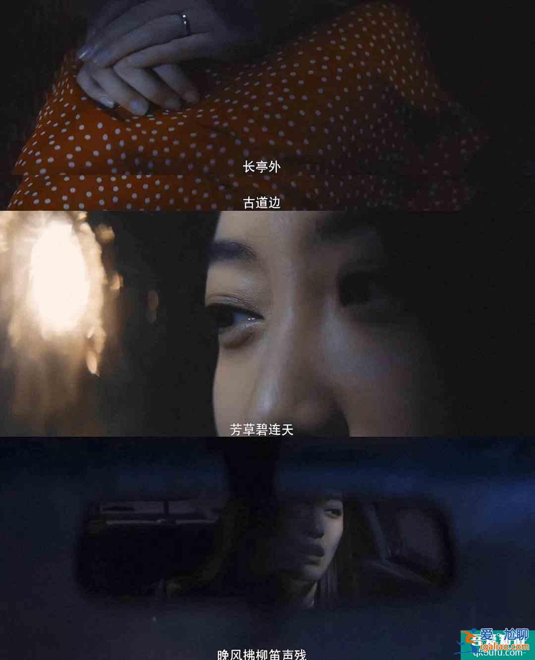 《非常目击》首播测评：迷雾剧场回归，差距却有点大？
