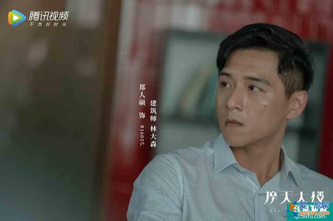 全程烧脑！《摩天大楼》钟美宝死亡真相？杨颖杨子姗演技上热搜！？