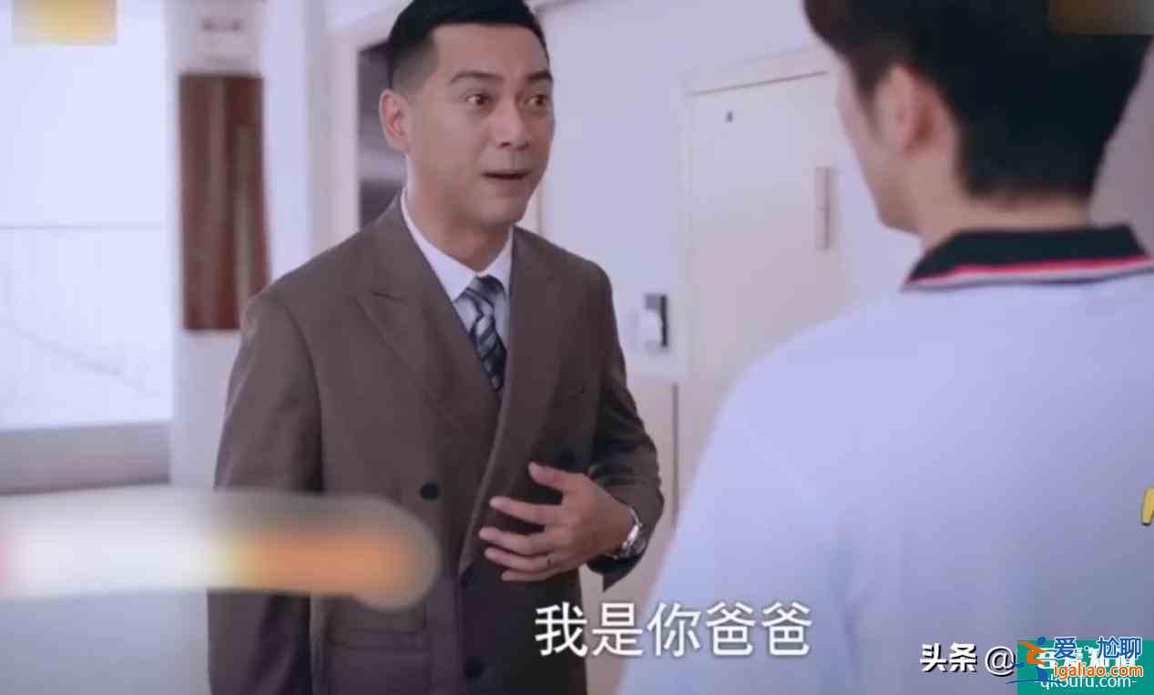 跌到8.1分，《以家人之名》口碑滑铁卢，逃不开国产剧爱情魔咒？