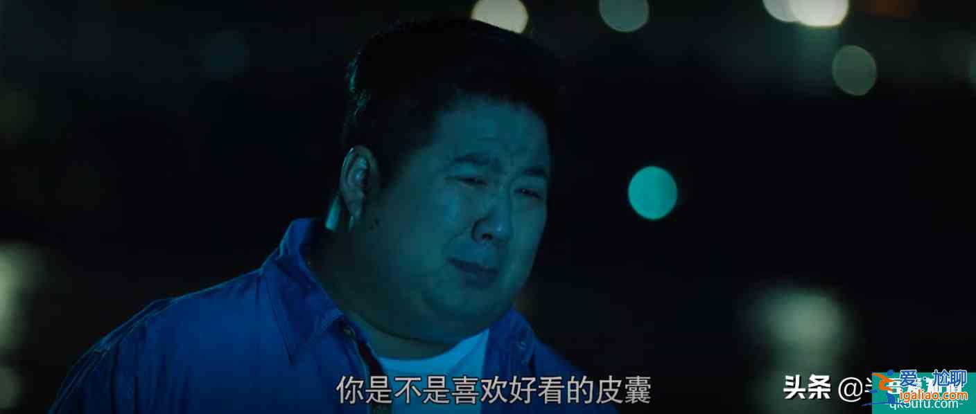 《我的奇怪朋友》两季看点放送，20岁的王一博找回超能力之旅？