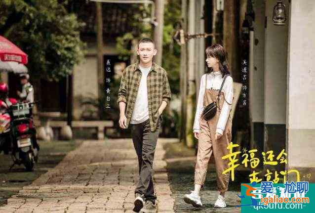 《幸福还会来敲门》热播 吴谨言：圆了我长久以来的女警梦？