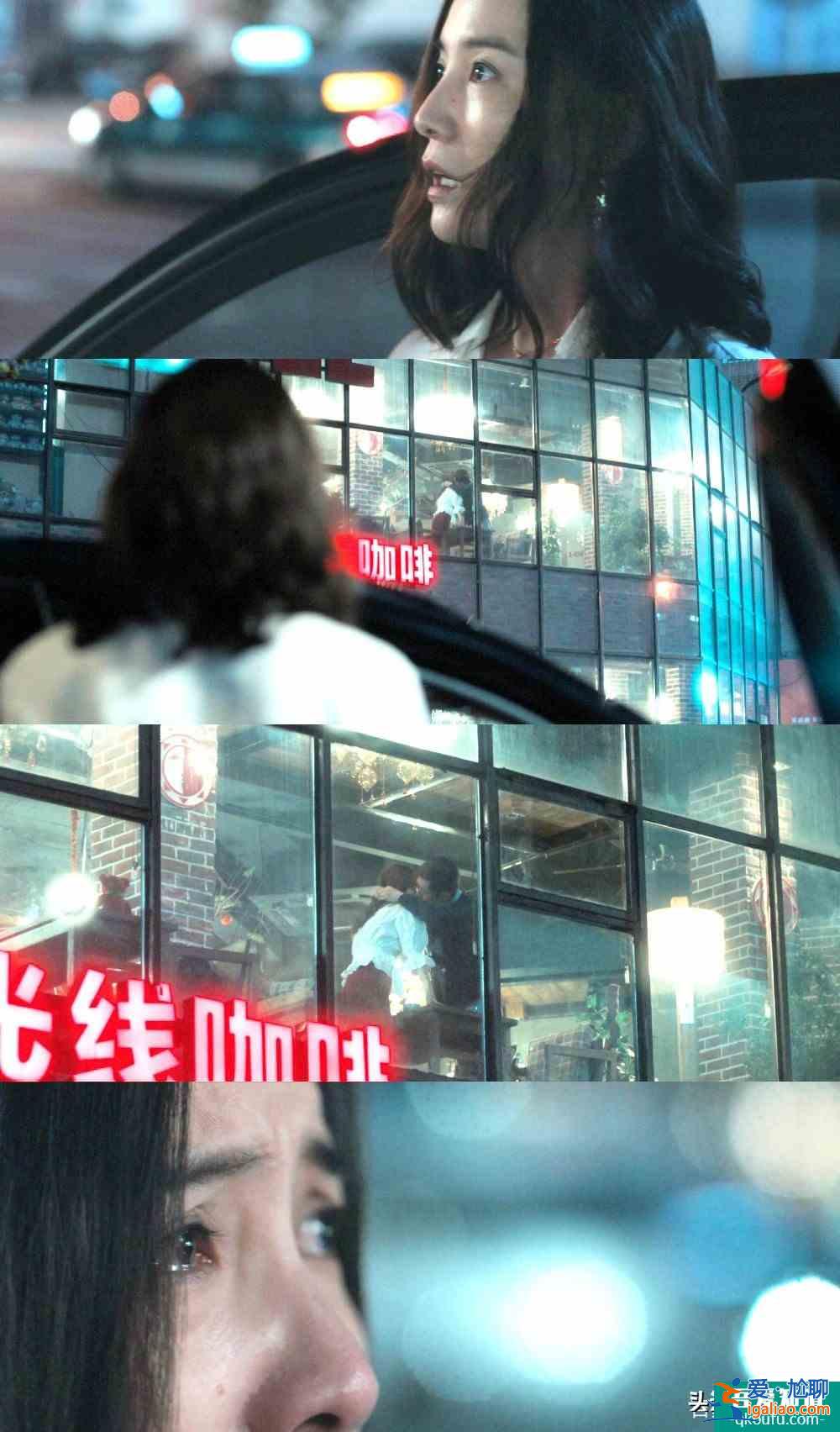 白色月光：男人最不想女人看的剧，女人看了崩溃却又欲罢不能的剧？