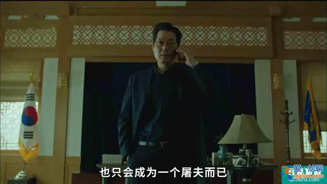 从前两集看，《秘密森林2》至少不比9.3分的前作弱？