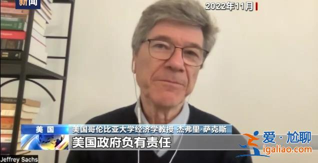 德国方面不排除“北溪”管道遭破坏是由西方国家造成？