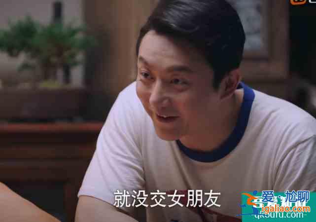 《以家人之名》凌霄遭李爸催婚，说出女朋友标准，李尖尖完全符合？