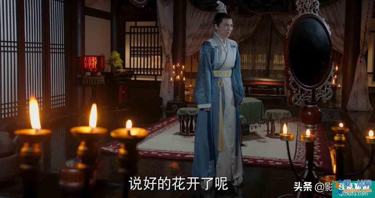 《女世子》尤靖茹女扮男装胜过鞠婧祎，剧情虽有嘲点但演技成亮点？