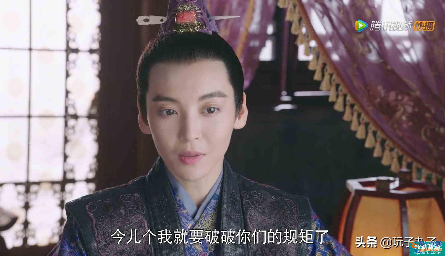 《女世子》来袭，这才是女扮男装的正确打开方式？？