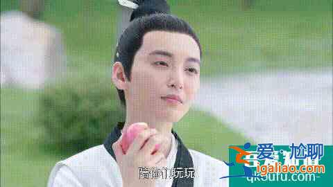 《女世子》：又来一个女扮男装的剧，gay里gay气的？